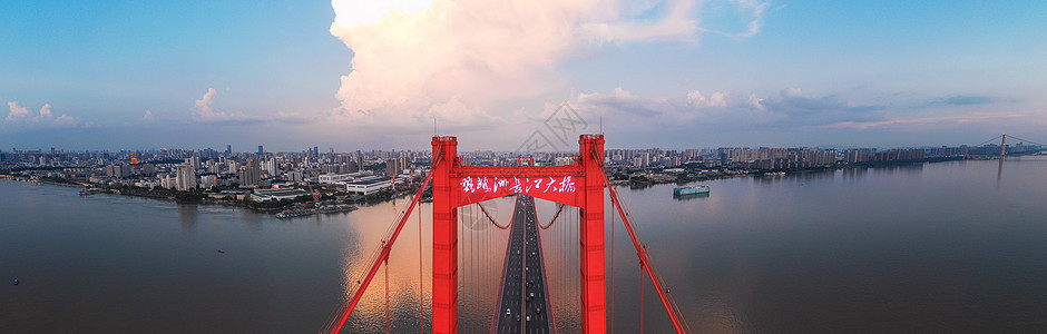 武汉鹦鹉洲长江大桥全景图片