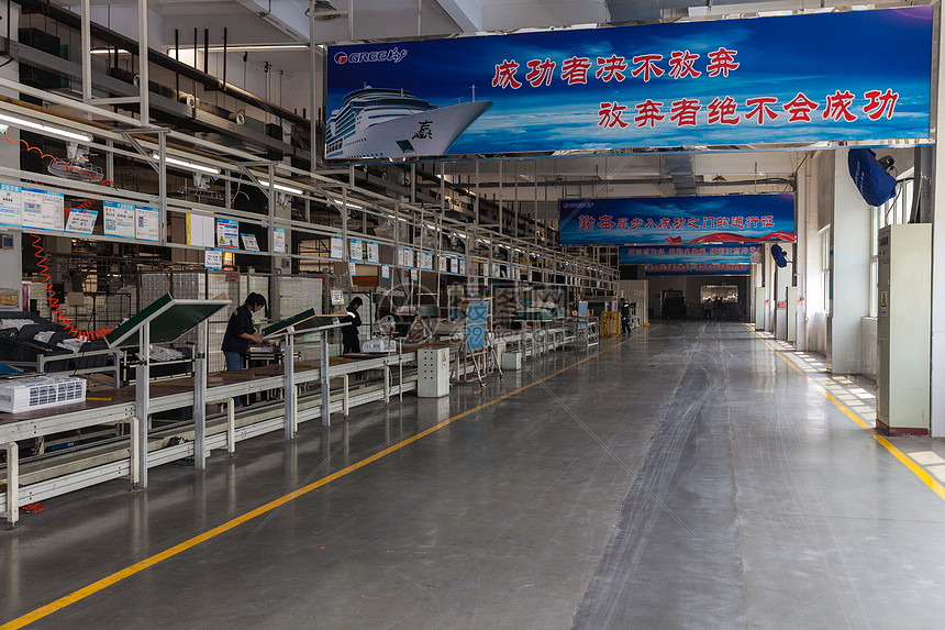 格力空调工厂车间媒体用图仅供媒体用图使用不可商用