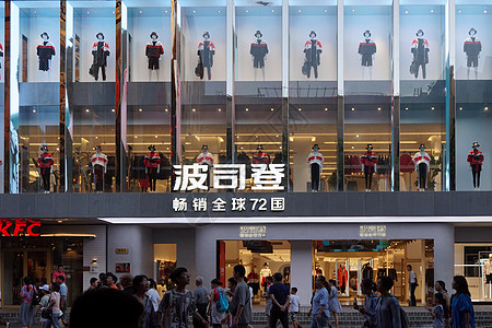 品牌店温馨提示上海服装品牌店中国服装品牌高清图片