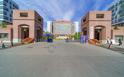 辅大校门首都师范大学校门背景