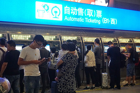 上海虹桥火车站高铁排队售票取票【媒体用图】（仅限媒体用图使用，不可用于商业用途）背景图片