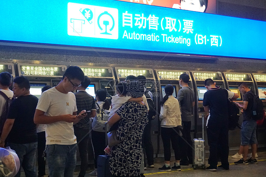上海虹桥火车站高铁排队售票取票【媒体用图】(仅限媒体用图使用,不可