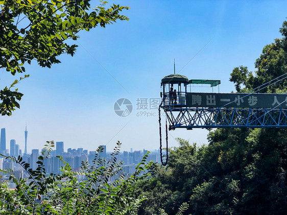 极限运动蹦极跳台图片