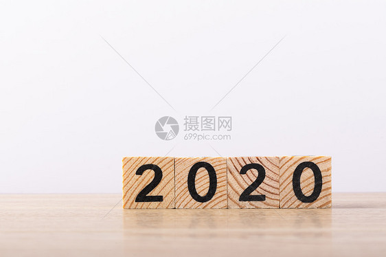 2020年积木图片