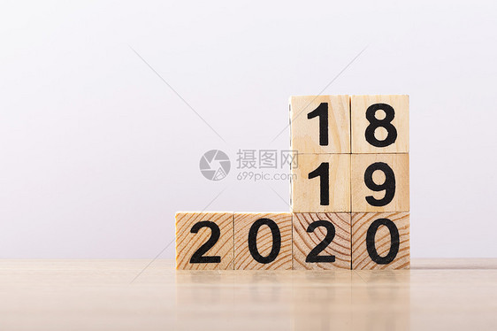 2020年积木图片