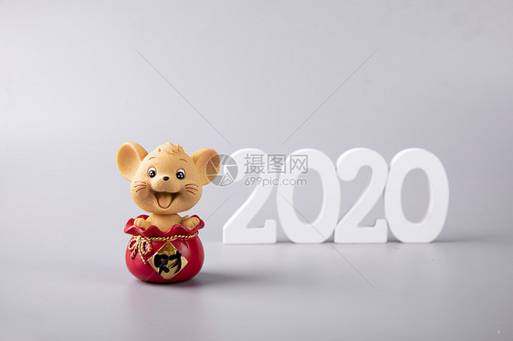 鼠年2020图片