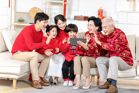 新年一家人视频聊天图片