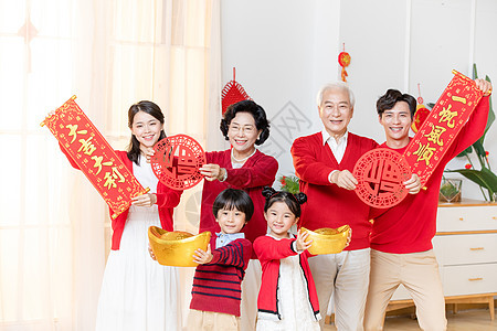 春节家人团聚拜年背景图片