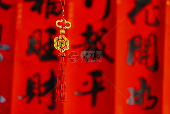 新春春节铜钱挂饰图片