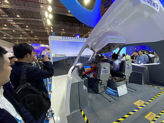 中国商飞公司未来电气化飞机虚拟集成平台【媒体用图】（仅限媒体用图使用，不可用于商业用途）图片
