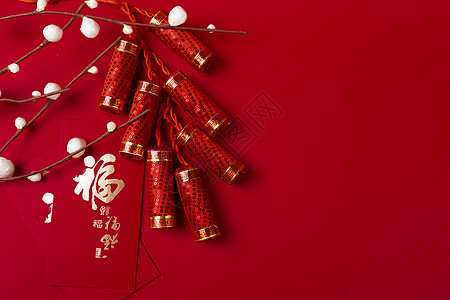 新年春节红包高清图片