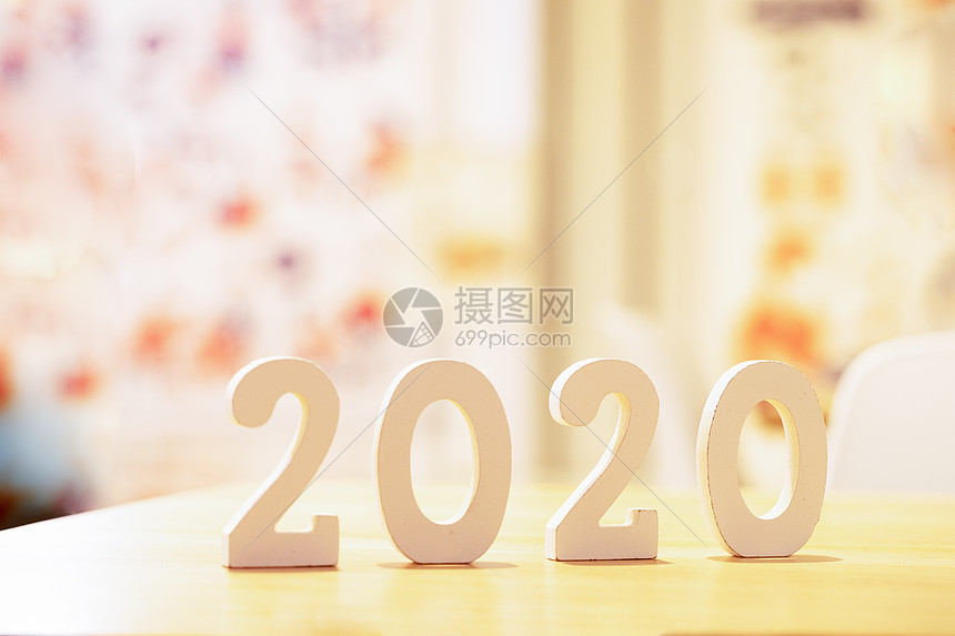 新年元旦2020图片