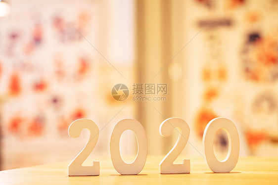 新年元旦2020图片