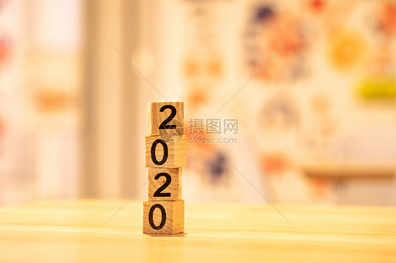 新年元旦2020图片