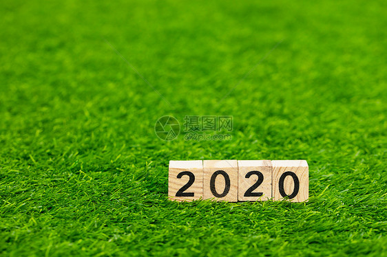 新年元旦2020图片