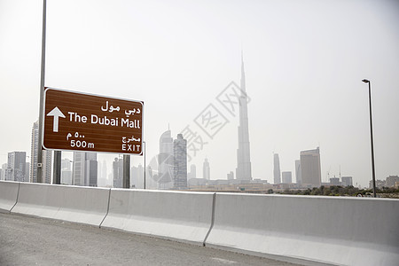 迪拜阿联酋公路上图片