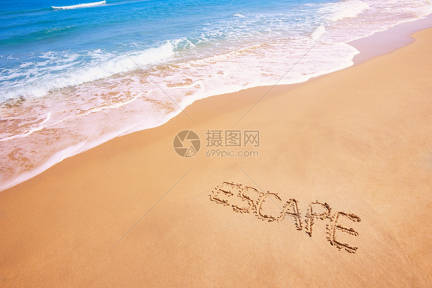在沙地上写字高清图片下载 正版图片 摄图网 在沙地上写字高清图片下载 正版图片 摄图网