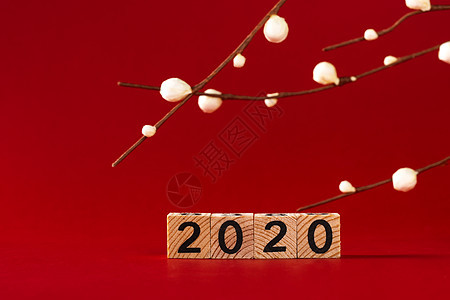 新年2020图片