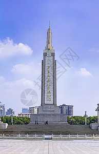 南昌八一广场纪念塔图片