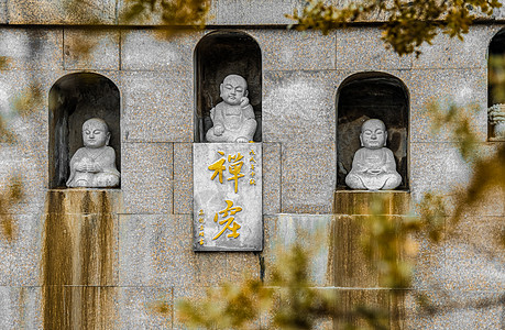 南京毗卢寺传统佛像禅窟雕塑高清图片