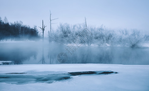 吉林雾凇吉林魔界景区冰天雪地雾凇风光背景