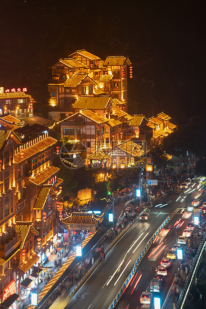 重庆洪崖洞车水马龙夜景图片