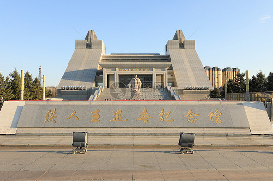 黑龙江省大庆市铁人纪念馆图片