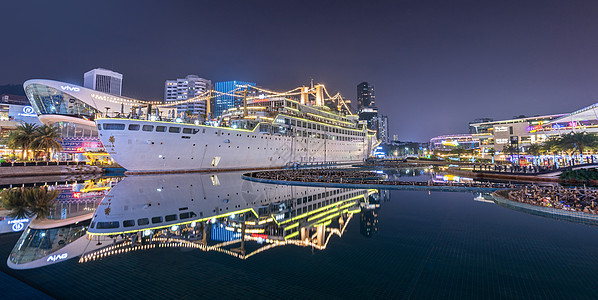 深圳南山海上世界夜景图片