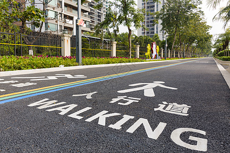 人车分流小区公园户外人行跑步道背景