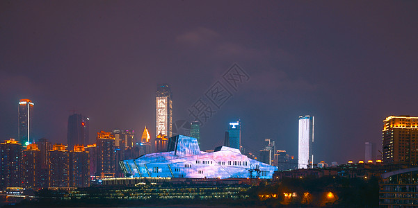 重庆长江重庆大剧院夜景背景