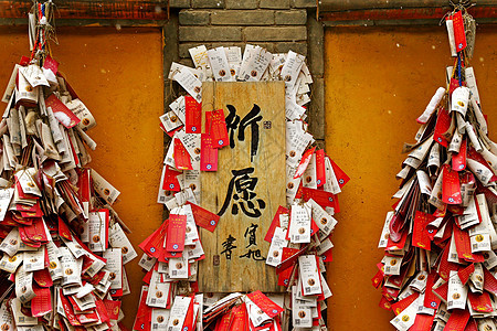 西安兴善寺祈愿牌雪景图片