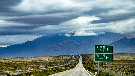 沙漠戈壁德令哈到敦煌天路背景