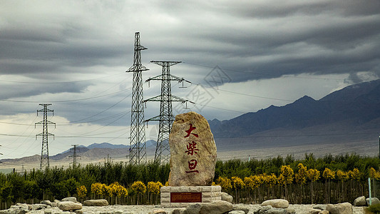 德令哈到敦煌沿途风景图片