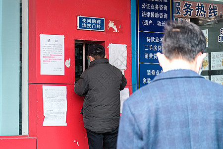 【媒体用图】上海疫情期间居民预约排队买口罩图片