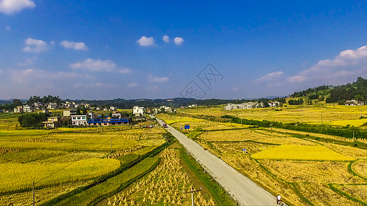 贵州独山上司田园风光背景图片