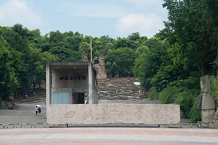 四川美院大门图片