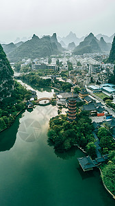 竖拍竖屏桂林风景漓江公园旅游城市高清图片