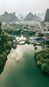 竖拍竖屏桂林风景漓江公园旅游城市图片素材