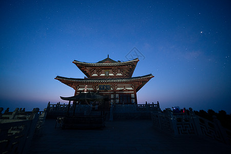 湖北旅游武当山夜晚星空高清图片