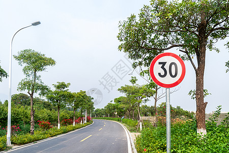 道路指示标指示标志背景