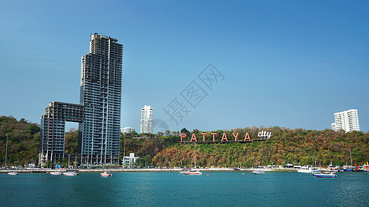 泰国芭堤雅城市码头海滨风光图片