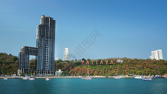 泰国芭堤雅城市码头海滨风光背景图片