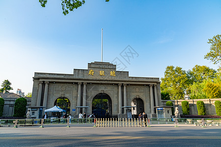 南京总统府南京旅游景点总统府背景