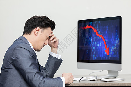商务男性遭遇股市熔断危机图片