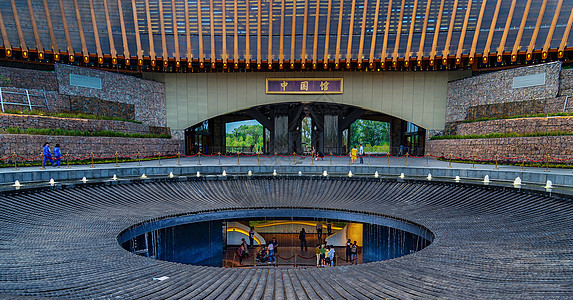 北京世界园艺博览会中国馆建筑图片