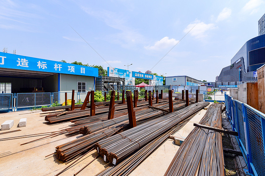 钢筋堆放场地的要求