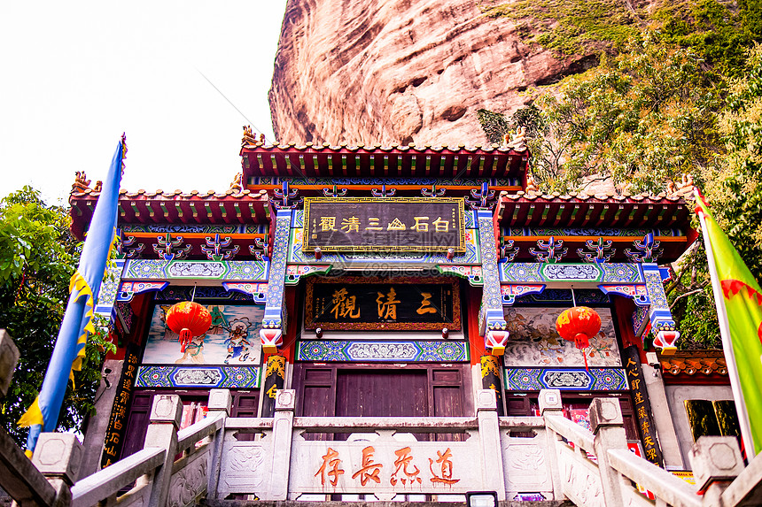 广西桂平市白石三清观