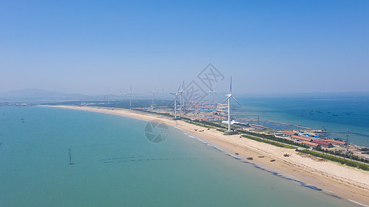 山东威海海边的风力发电机图片