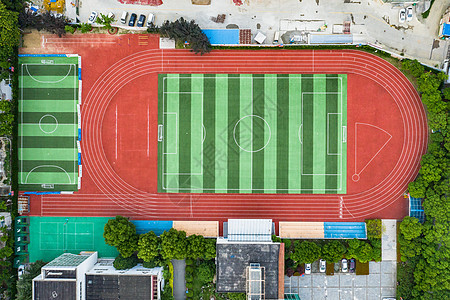 俯拍学校足球场图片