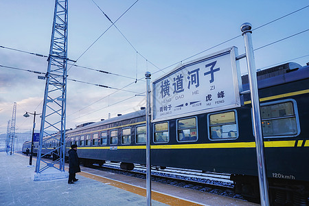 黑龙江海林横道河子古镇铁路背景